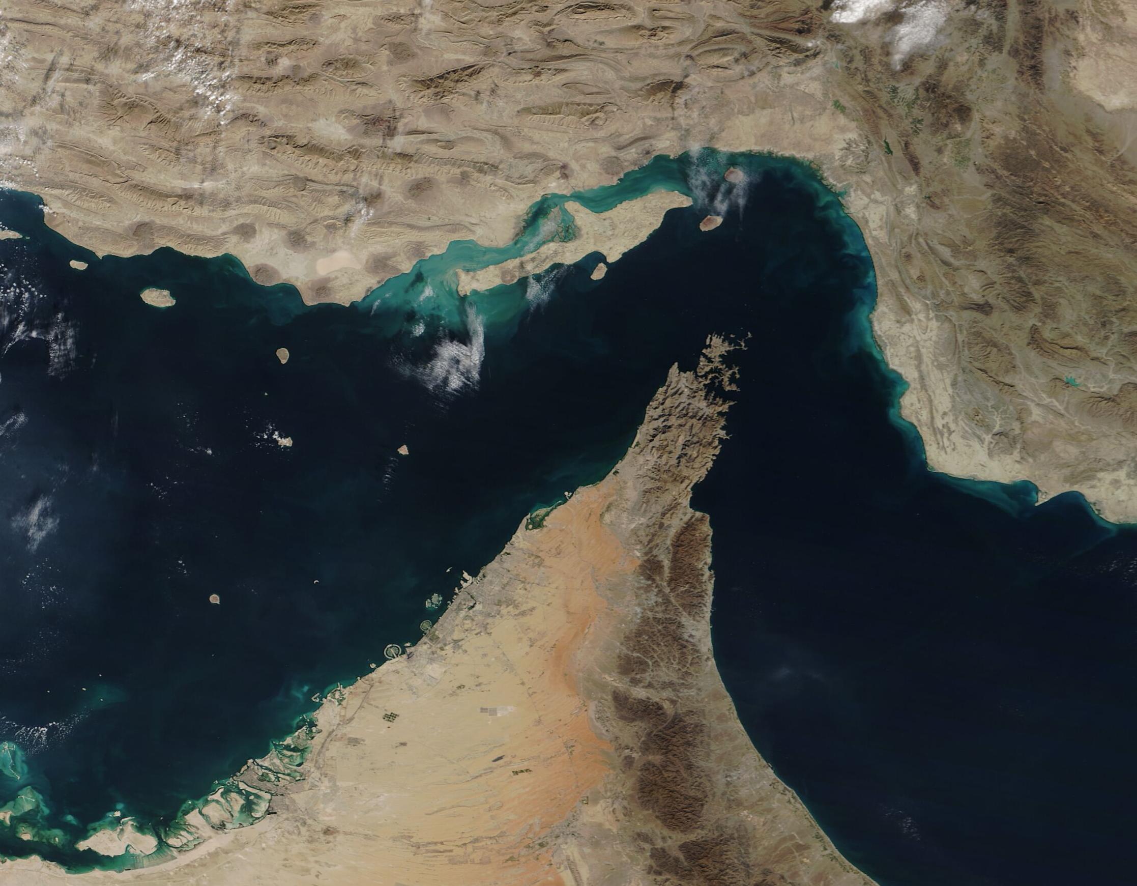 Four Korean Ships Transit Strait of Hormuz Amid De-escalation